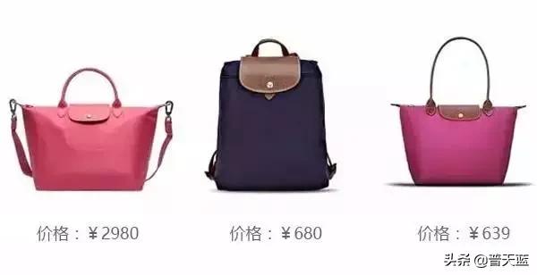 女人一定要买的三款包包,女人必须要有的十款包包
