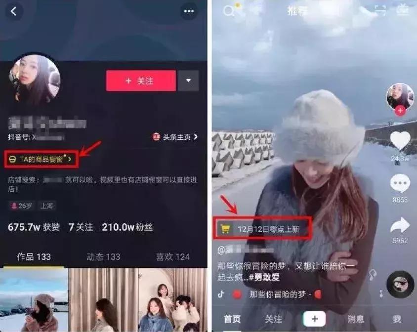 除了快手抖音其他软件赚钱,快手为什么没有赚钱功能