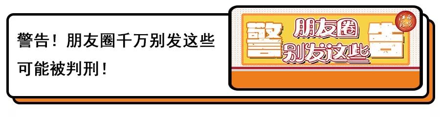 20200202结婚，约吗？