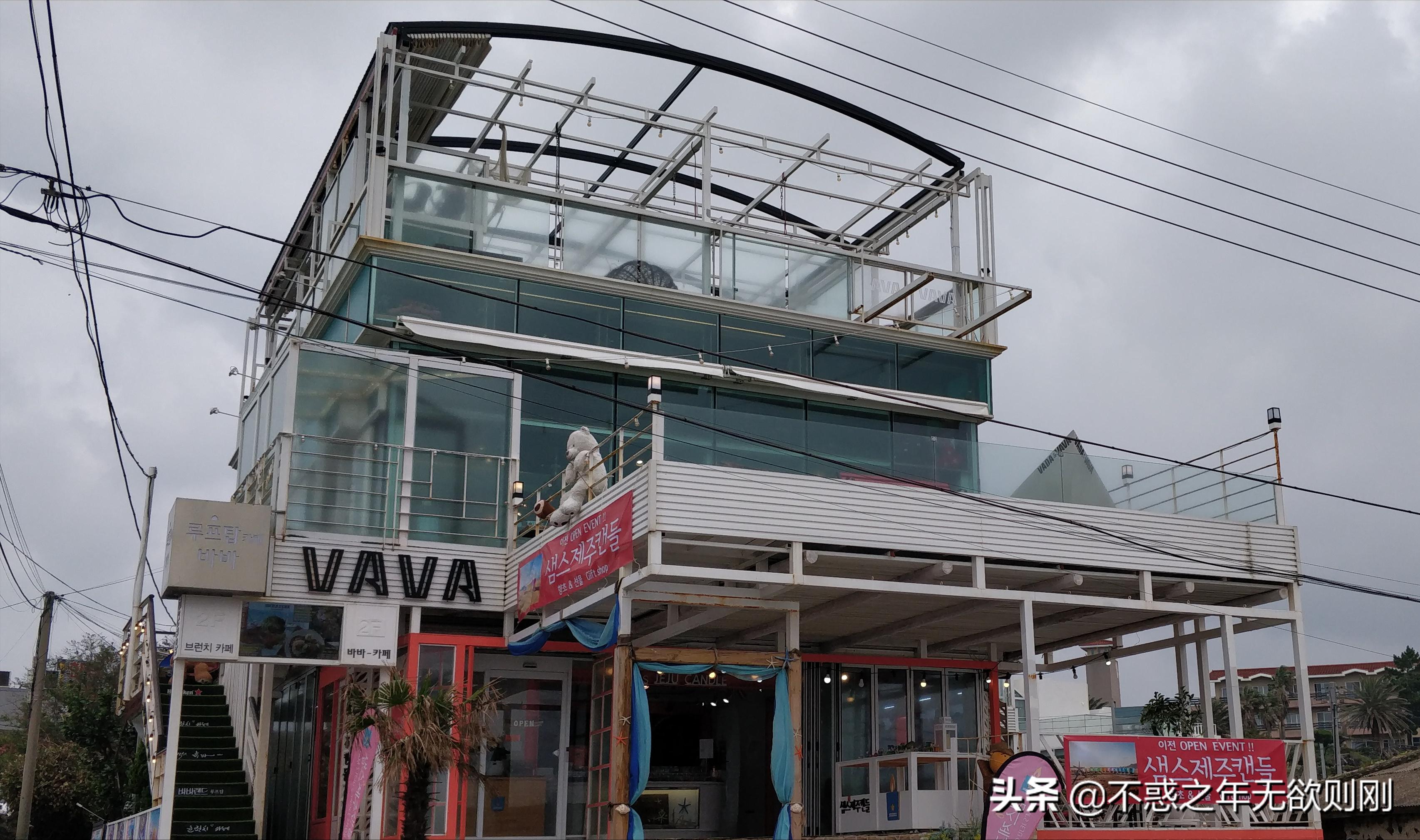 漂洋过海来看你韩国版,漂洋过海来看你演唱会版权志龙