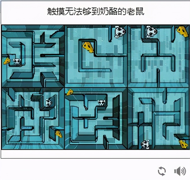 领取游戏福利被骗,为领免费游戏皮肤小学生被骗4万