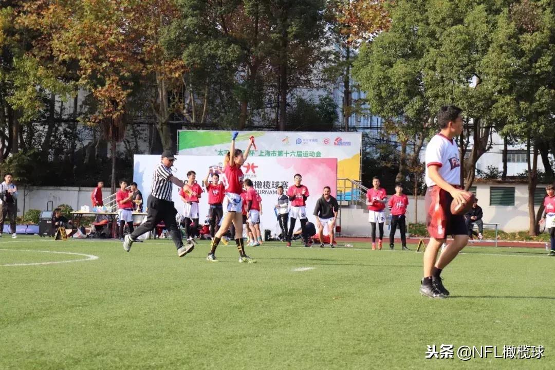 「我，橄不同」我叫Panda,我是中国第一支高校女子橄榄球队队长