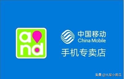 北京电信网龄送流量活动,中国电信网龄送流量