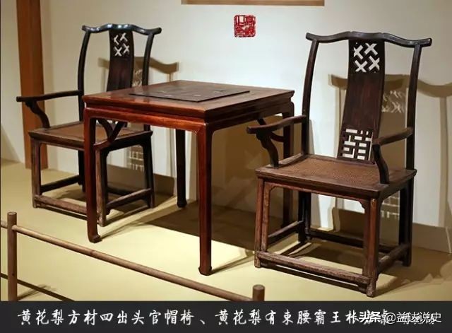 清代皇帝珍品图,清朝各个皇帝时期的文物