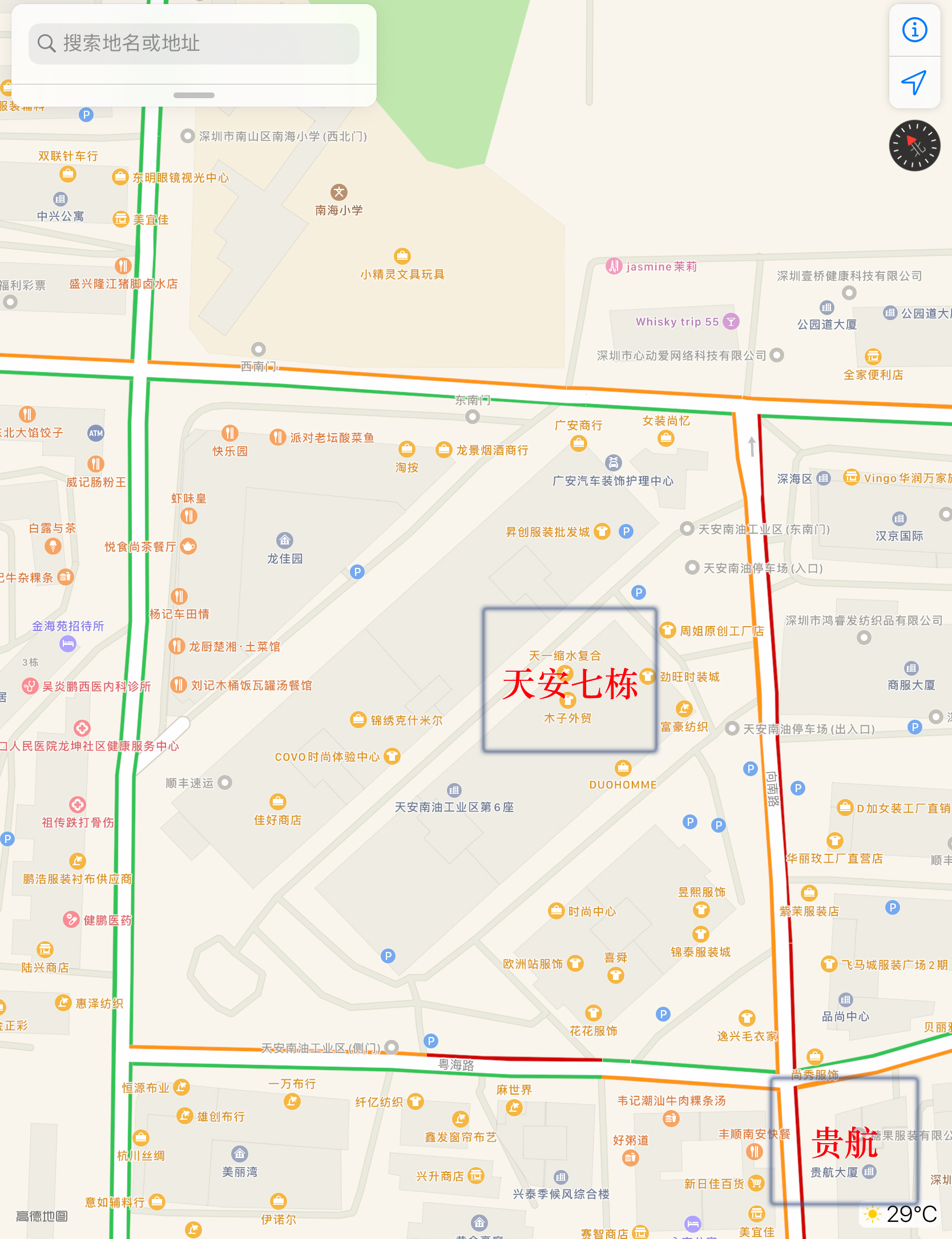 深圳南油服装批发市场怎么坐车,深圳南油服装批发市场男装