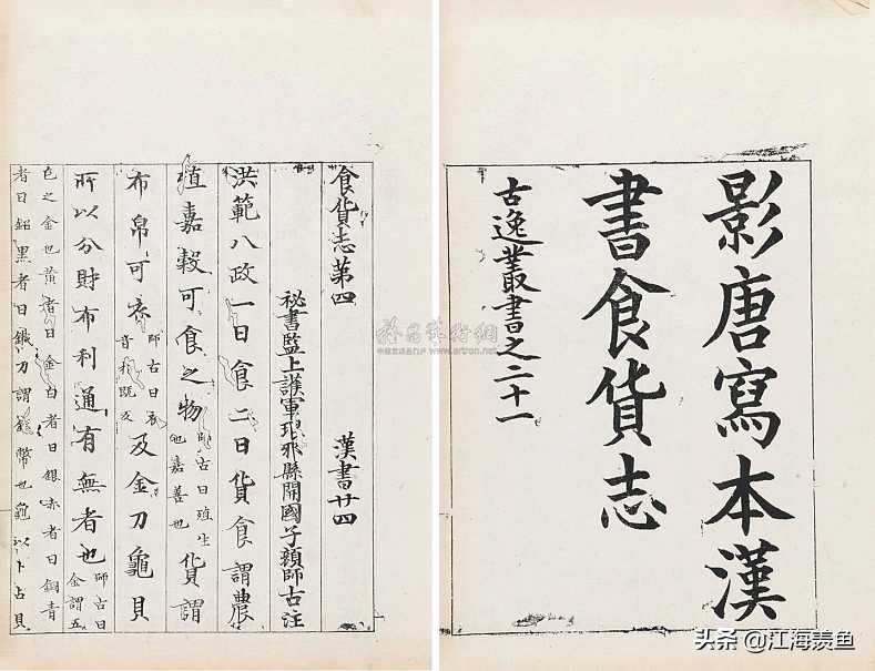 食盐专营专卖是否已经取消,食盐专营政策解读