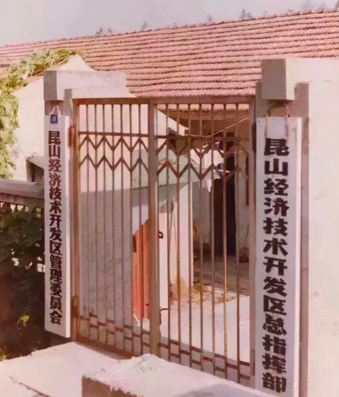 全国千强镇玉山镇第一名,千强镇和百强镇排名不一样