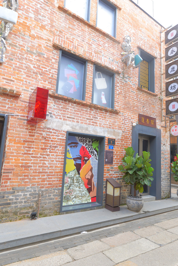 广州永庆坊新开的景点,广州市永庆坊4a景区