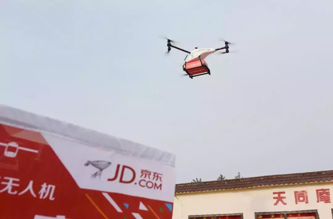 瀹胯縼鍗佷簩鏃惰景浜笢,瀹胯縼鍗佷簩鏃惰景瑙嗛