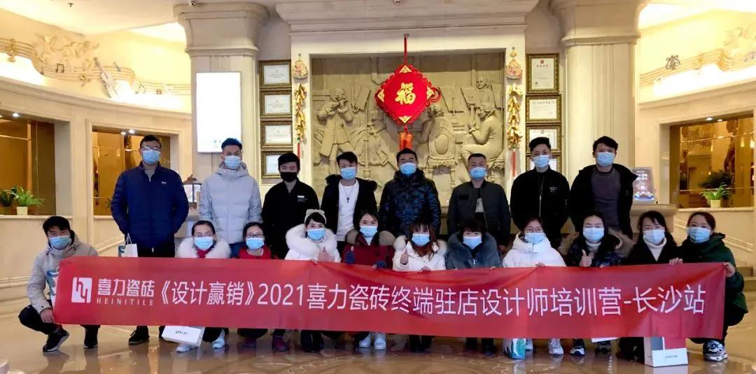 陶瓷品牌企业,陶瓷企业名