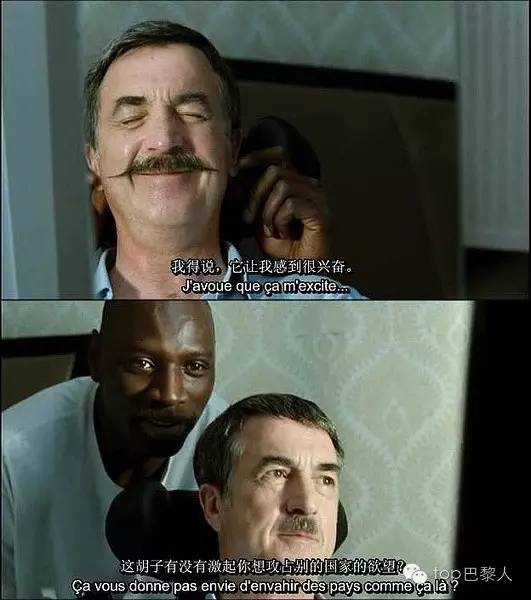 真爱未了情法国电影,法国喜剧片全部电影