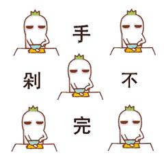 双十二活动海报文案,双十二海报文案