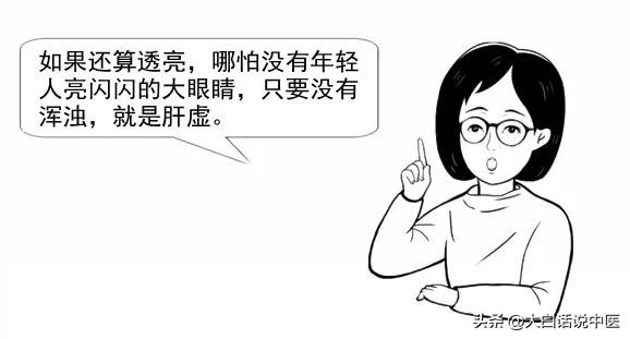 收好这份老年痴呆预防指南,如何预防老年痴呆中医