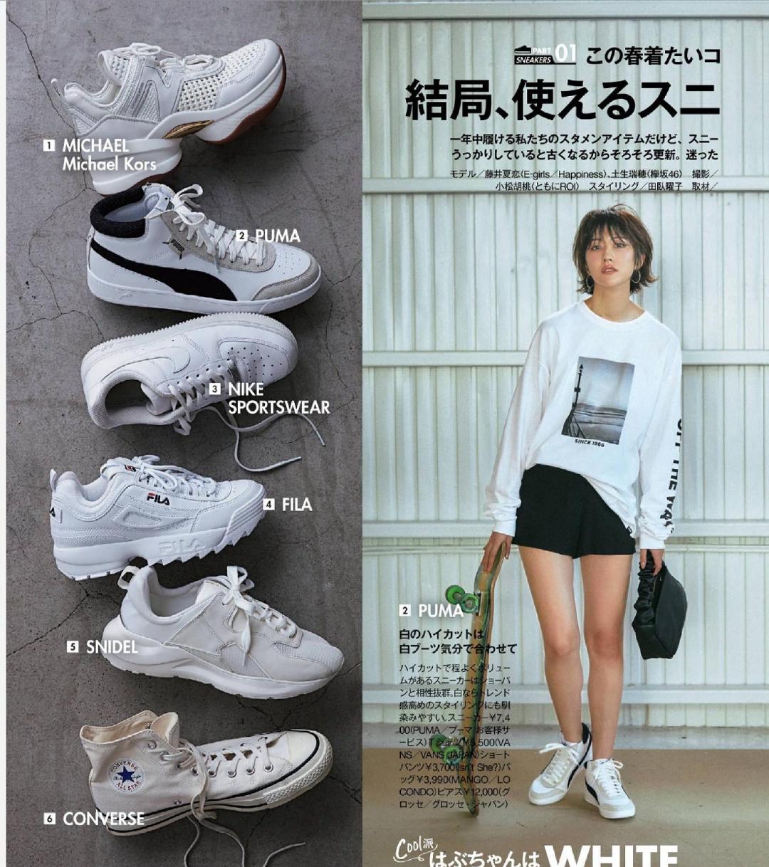 小白鞋和小黑鞋哪个更好呢？别纠结了，看完搭配示范再决定吧