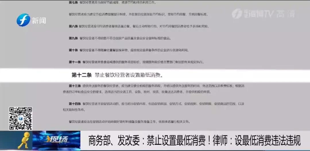 不愧叫“玩主”酒吧！竟接待13岁儿童？