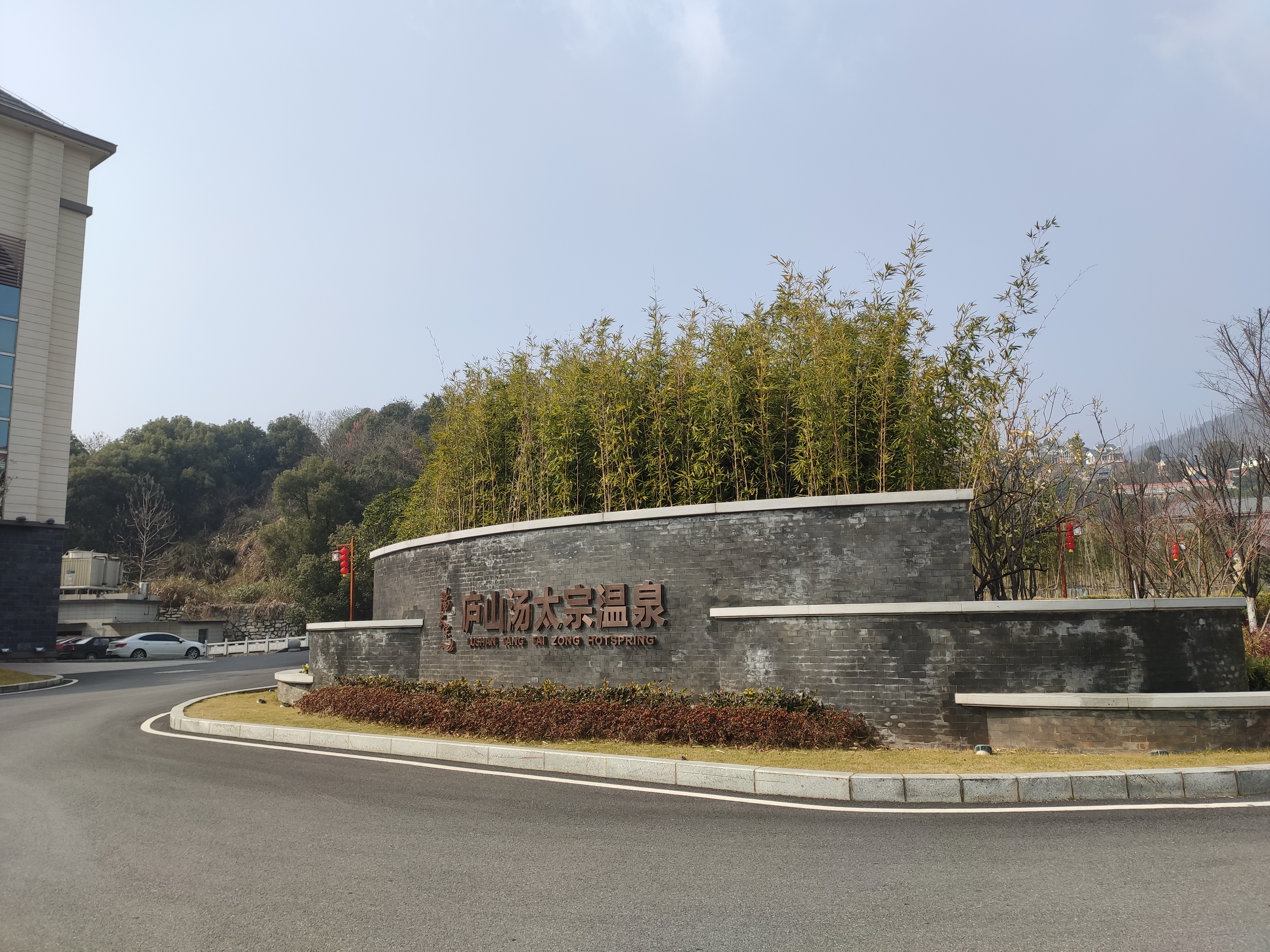 九江龙湾温泉度假村,九江最好的温泉度假村