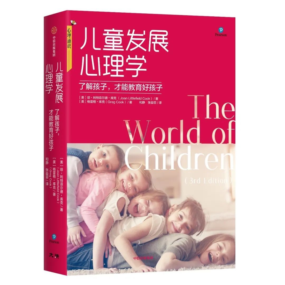 六一书单热门作品,六一儿童节10-15岁男孩礼物推荐