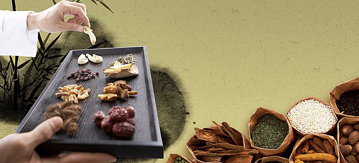 最新中医内科病症及治疗方法,中医治疗十大原则