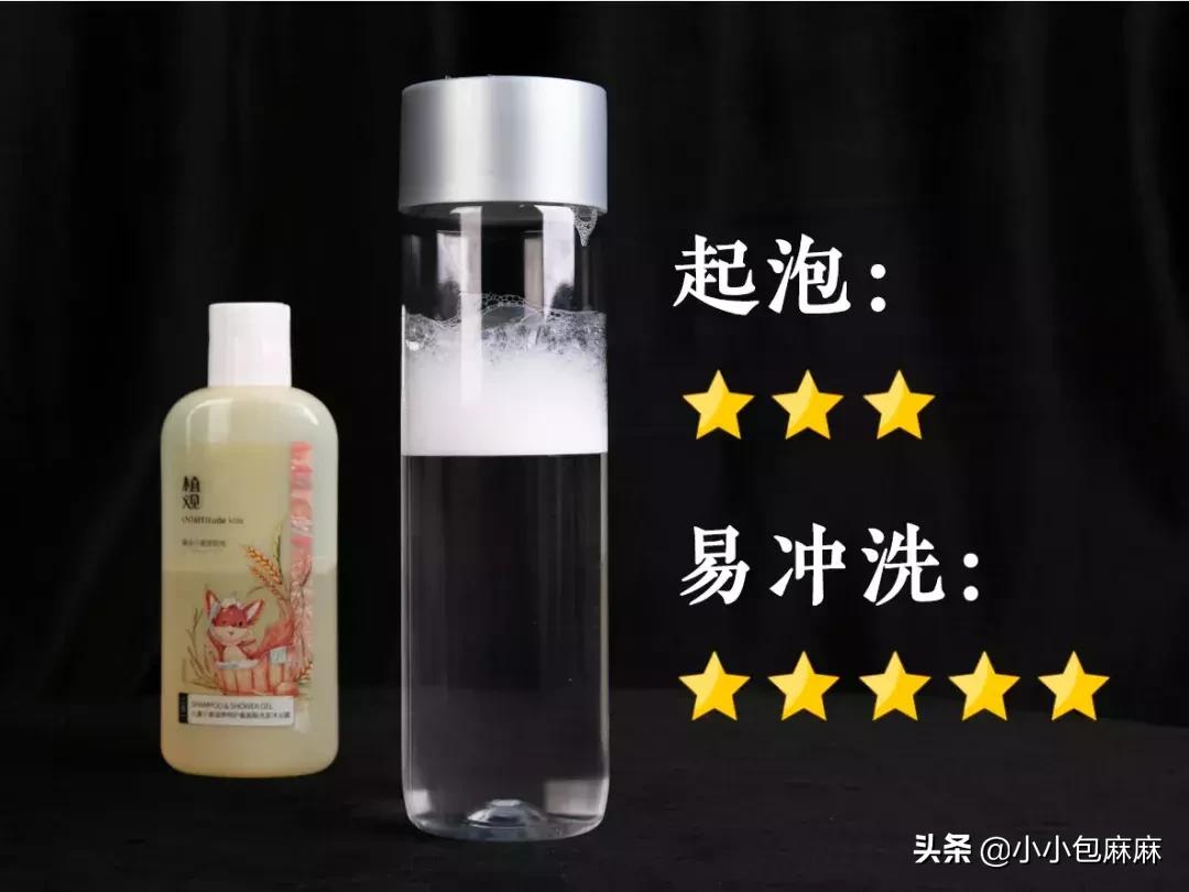 宝宝浴液推荐,婴儿浴液的配方