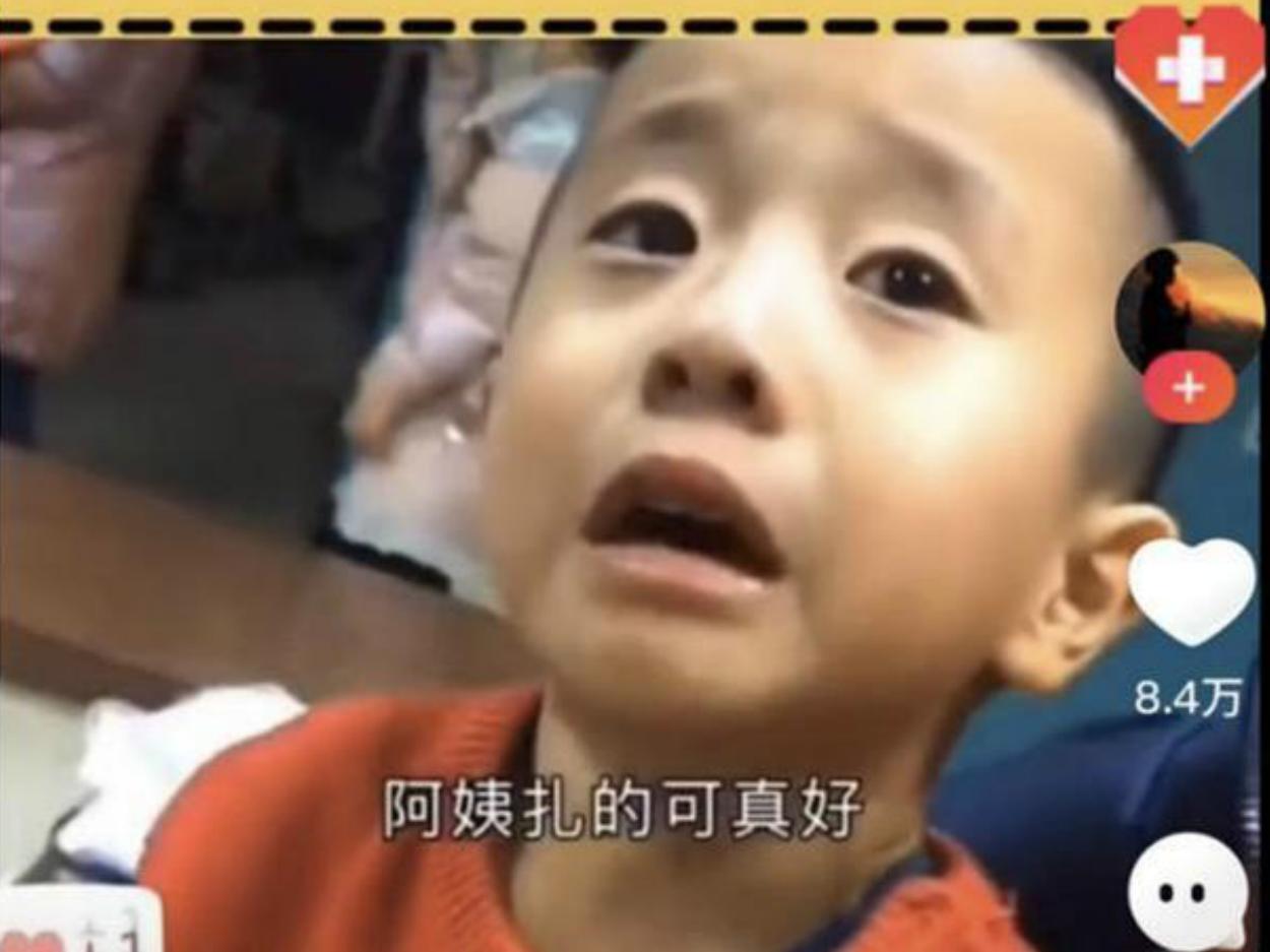 小男孩打针高情商回复,小男孩打针自我鼓励