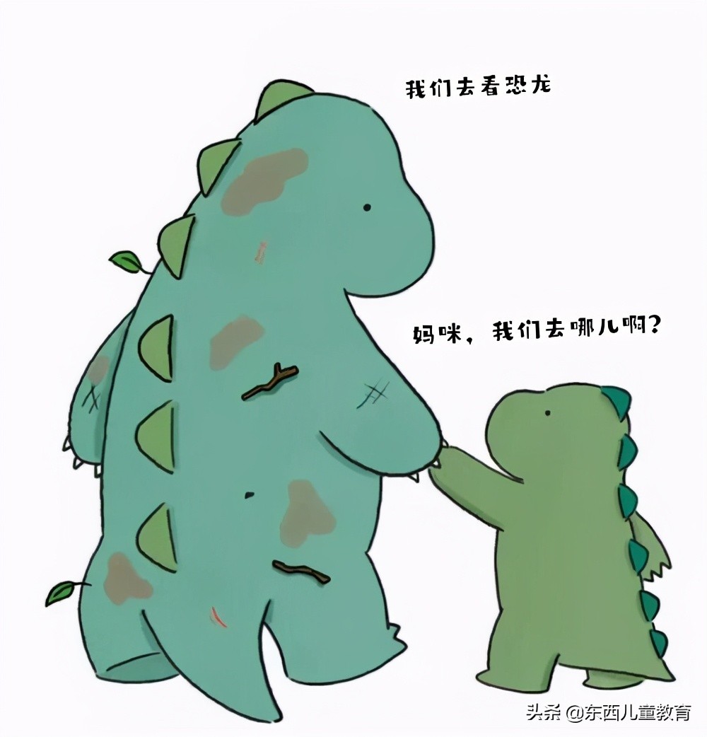 科学家发现喜欢恐龙的娃更聪明,为什么痴迷恐龙的孩子更聪明