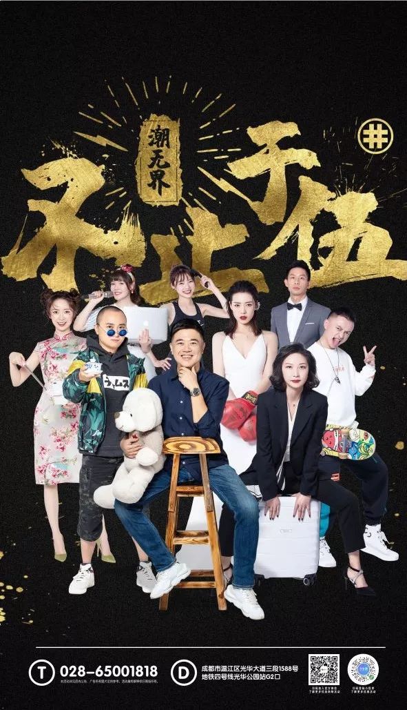 最低三折！城西这家商场周年庆太诱人，记得这些头等大事