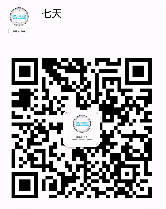 淘宝图片留白不够怎么调整,淘宝主图图片过大怎么办