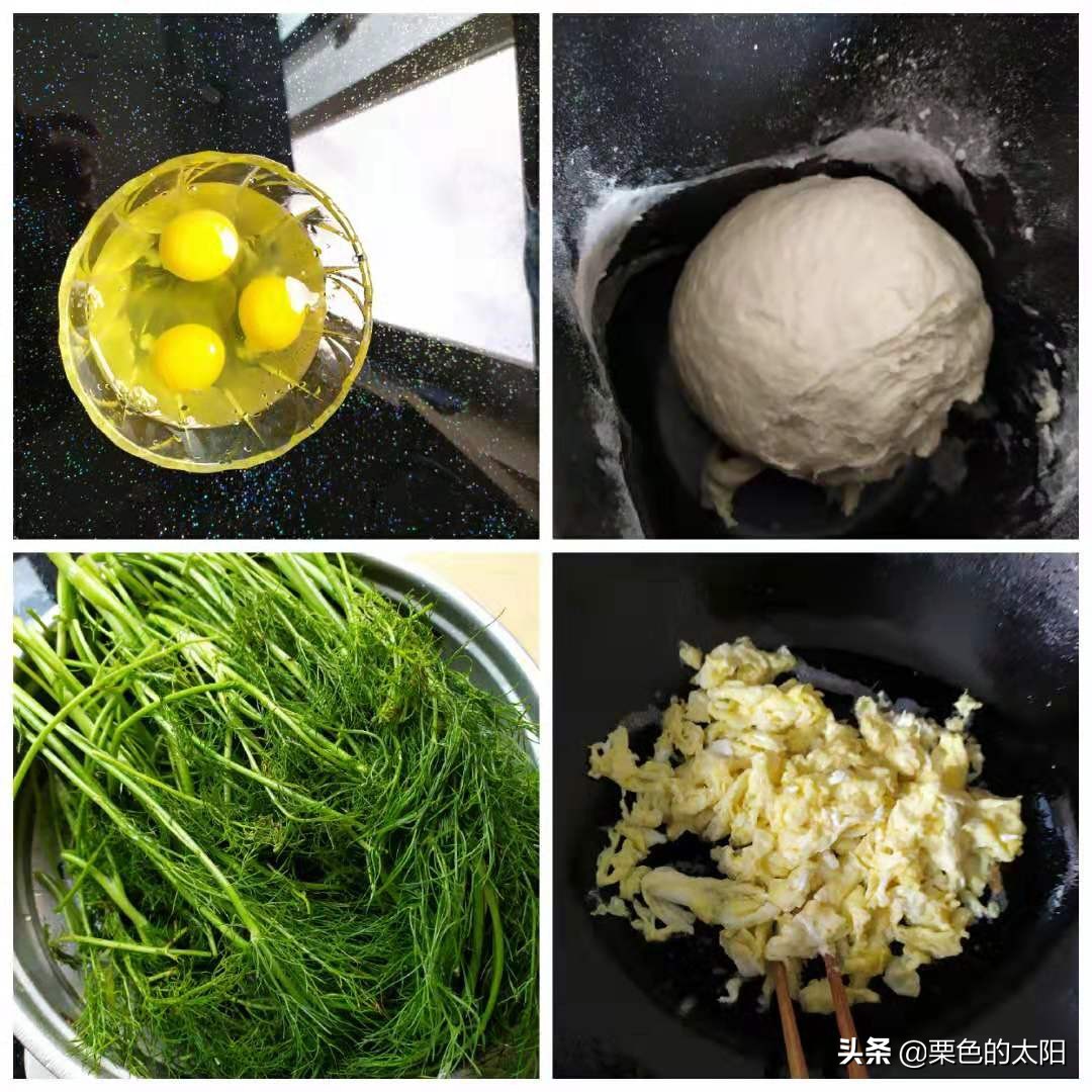 茴香鸡蛋香菇粉条大蒸饺,茴香苗猪肉蒸饺