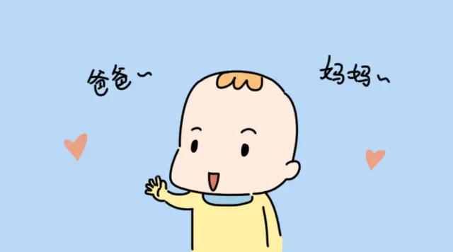 有孩子的全职宝妈没本事怎么赚钱,宝妈在家带孩子做哪些可以赚钱