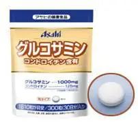 A-Z理研理化研究所简介