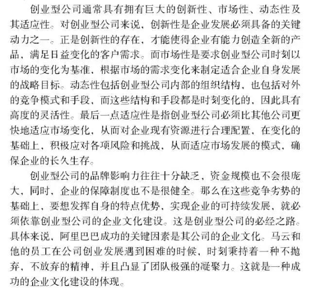 word经常出现的难点,word痛点怎么处理