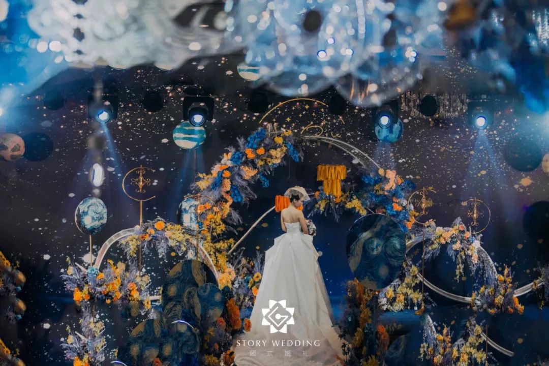 一场神秘浪漫的星空的婚礼,神秘浪漫的蓝色星空婚礼