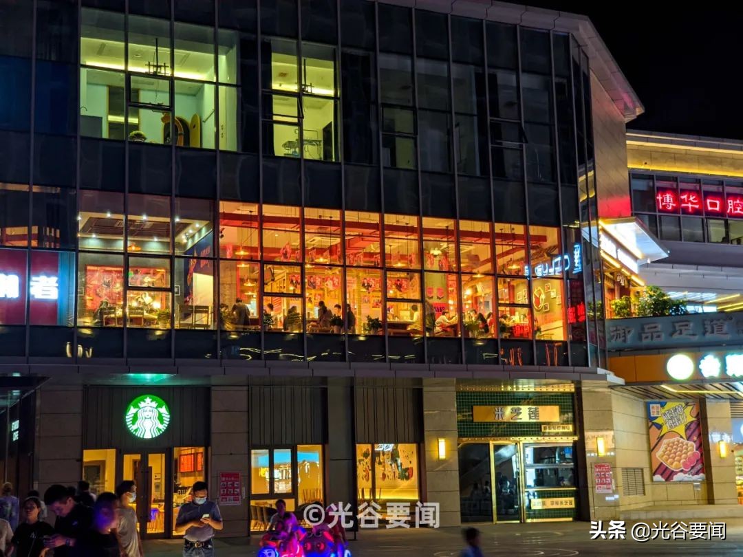 不得不说,光谷青年汇的招商还是厉害