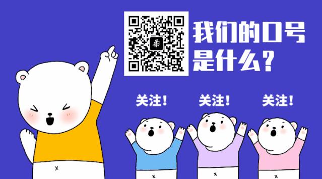 究竟是什么软件?让绅士直呼内涵