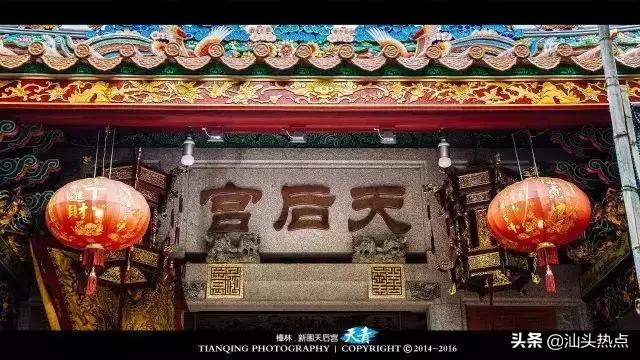 这里是澄海,这里是汕头