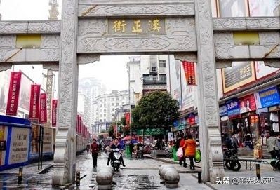 「中国当代短篇小说选读」有条小巷叫火巷