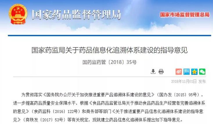 药盒没了怎么辨别有没有过期的药,药盒扔了怎么判断有没有过期