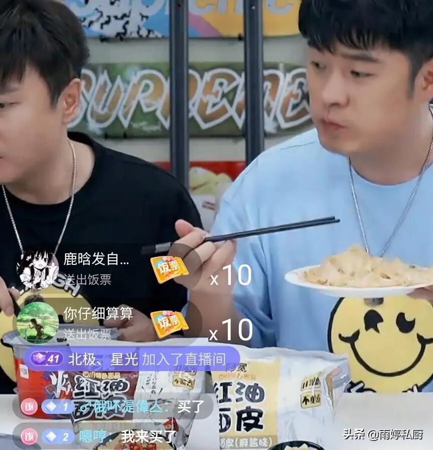 康师傅不辣的方便面哪个好吃,酸菜方便面统一和康师傅哪个好吃