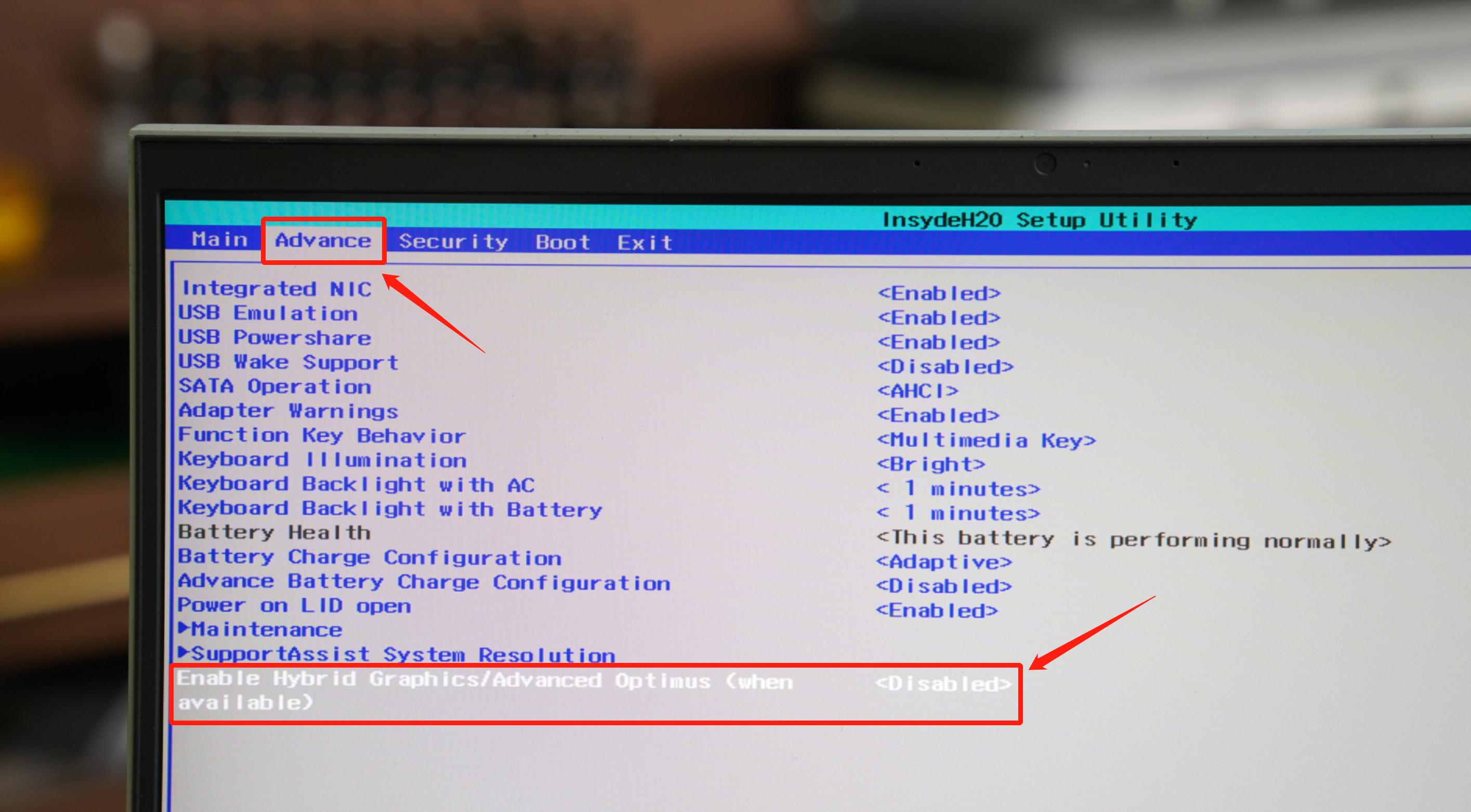 dell游匣g15怎么设置成高性能,戴尔游匣g15怎么开启满血显卡