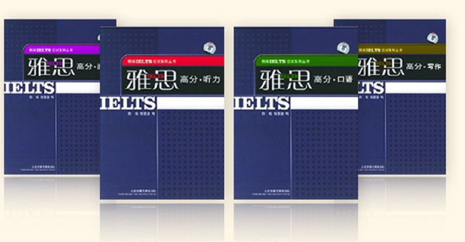 朗阁培训品牌全新升级,国际教育•海外考试•青少英语全覆盖