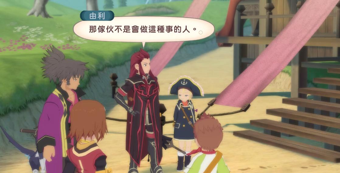 传说归来？这款游戏曾吊打一众日产游戏，现在终于高清重制了！