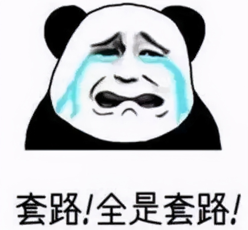 佣金达25%，用美女揽客！警方端掉龙城路附近3个涉嫌诈骗通讯店，刑拘26人！