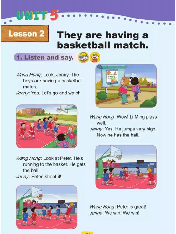 五四制鲁科版五年级下册英语单词,鲁科版五年级下册英语电子课本