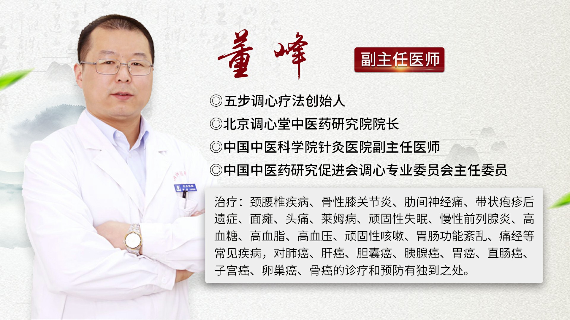 突然心慌最快的解决办法,心慌怎么缓解最有效的方法