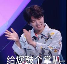 陆思恒说出重点 (陆思恒笑起来)