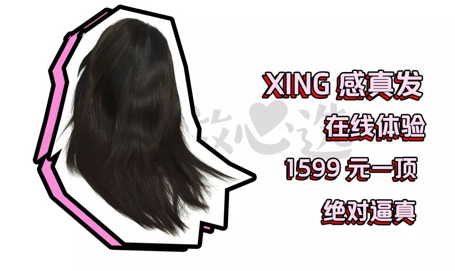 染发剂哪款好无致癌物质,染发剂致癌视频大全