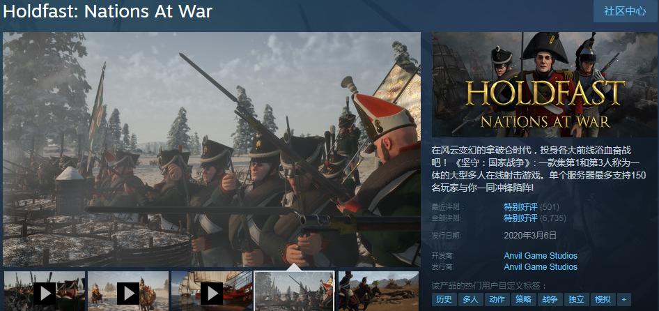 steam近期优惠值得入手的游戏,steam夏促推荐入手的游戏
