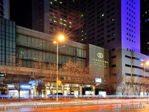 沈阳市五星级酒店宾馆排行榜,沈阳市豪泽芮丽酒店是几星级