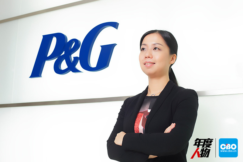 宝洁许敏发言视频,宝洁全球执行总裁许敏