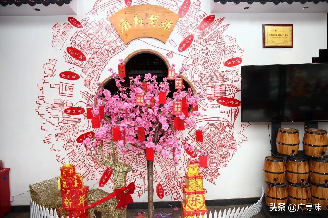 麻辣英雄恢复堂食，第一时间火速前往解馋